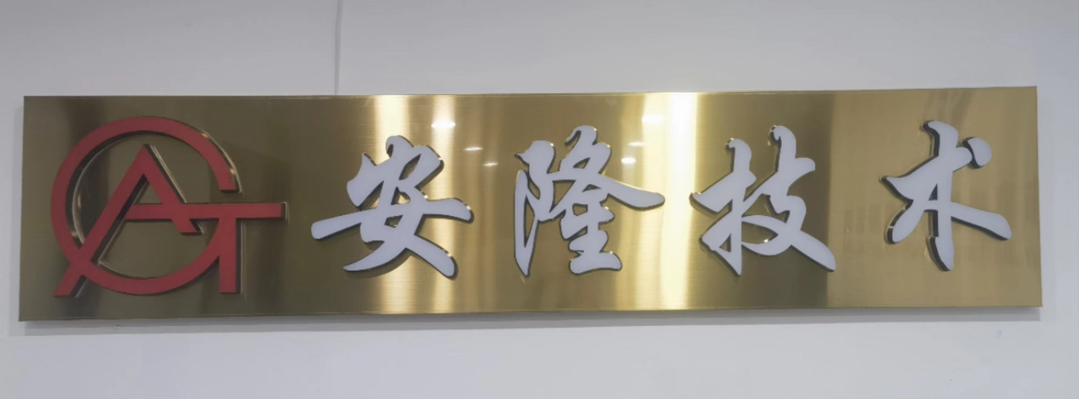 微信圖片_20240509201643.jpg 微信圖片_20240509201643.jpg